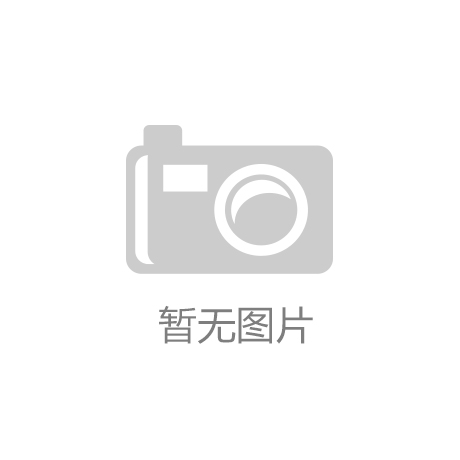 凯发一触即发气动高真空阀门